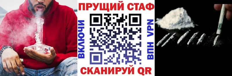 Купить наркотики Кимры Каннабис  МЕГА ONION  A-PVP  Гашиш  Кокаин  МЕФ 