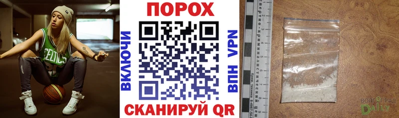 АМФЕТАМИН VHQ  наркота  Кимры 