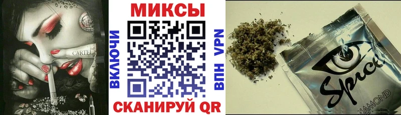 продажа наркотиков  Кимры  БУТИРАТ GHB 