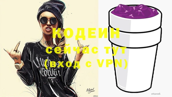 марки lsd Нягань