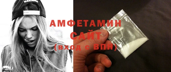марки lsd Нягань
