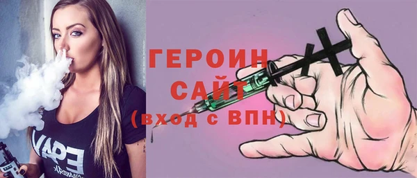 марки lsd Нягань