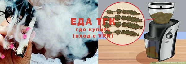 кокаин колумбия Нязепетровск