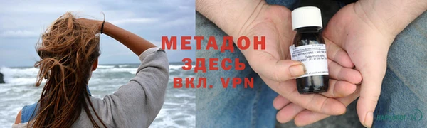 марки lsd Нягань