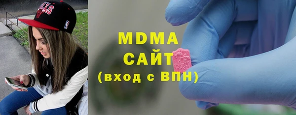 кокаин колумбия Нязепетровск