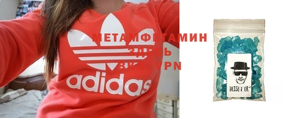 кокаин колумбия Нязепетровск