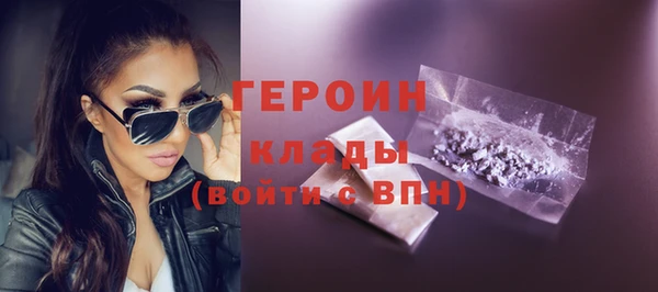 кокаин колумбия Нязепетровск
