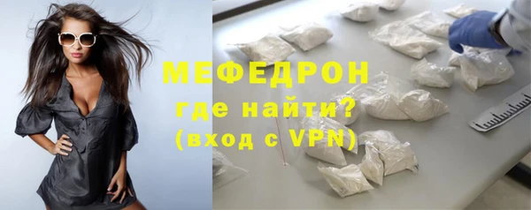 кокаин колумбия Нязепетровск