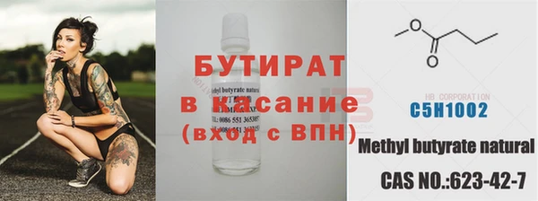 марки lsd Нягань