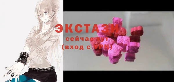 марки lsd Нягань