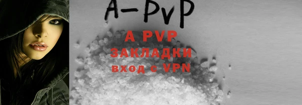 марки lsd Нягань