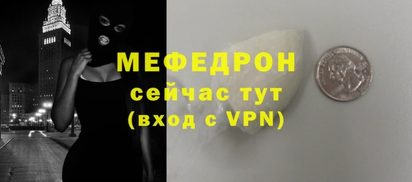 кокаин колумбия Нязепетровск