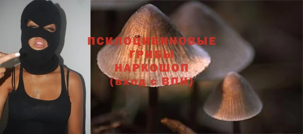 марки lsd Нягань