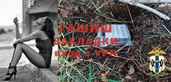 кокаин колумбия Нязепетровск