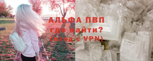 кокаин колумбия Нязепетровск