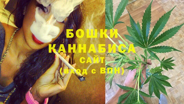 марки lsd Богданович