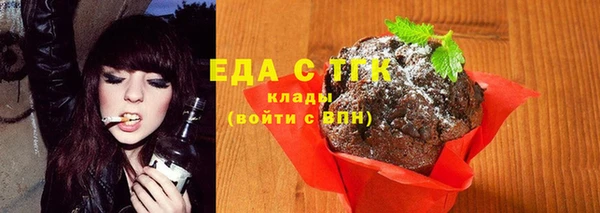 кокаин колумбия Нязепетровск