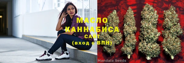 марки lsd Нягань