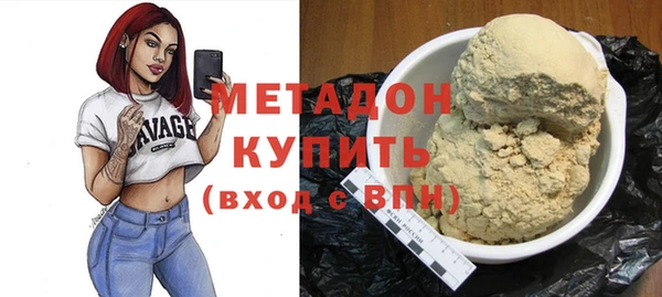 кокаин колумбия Нязепетровск