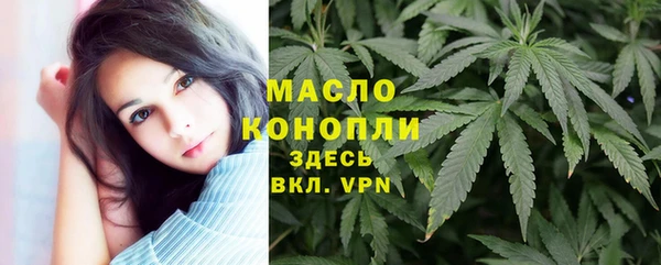 марки lsd Нягань