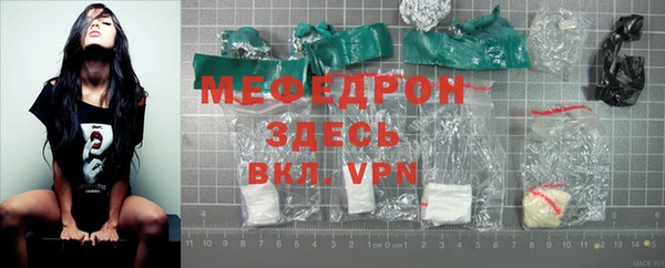 марки lsd Нягань