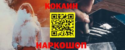 мефедрон Балашиха