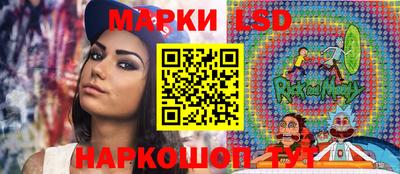 мефедрон Балахна