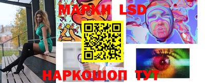 мефедрон Балахна