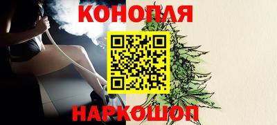 мефедрон Балашиха