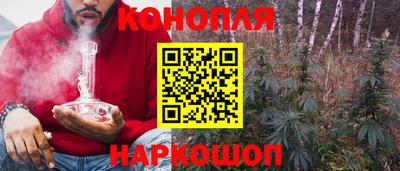 стаф Балаково