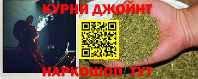стаф Балаково