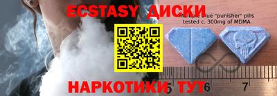 стаф Балаково