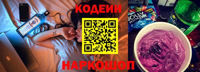 мефедрон Балашиха