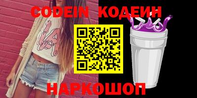 стаф Балаково