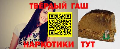 мефедрон Балашиха