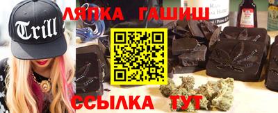 стаф Балаково