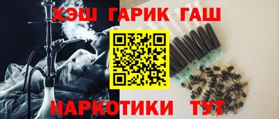 мефедрон Балашиха