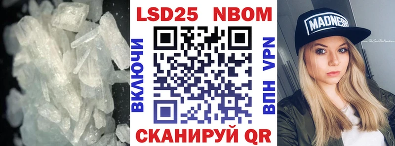 Лсд 25 экстази кислота  Кимры 