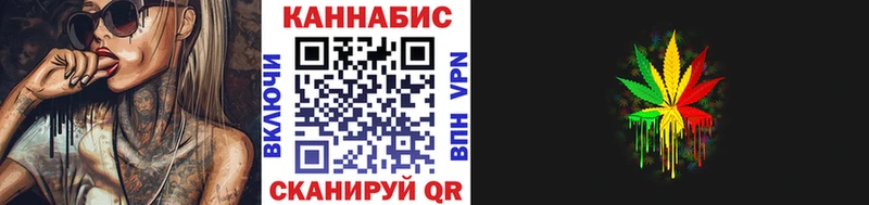 гидра tor  Кимры  Бошки марихуана VHQ  это состав  купить  