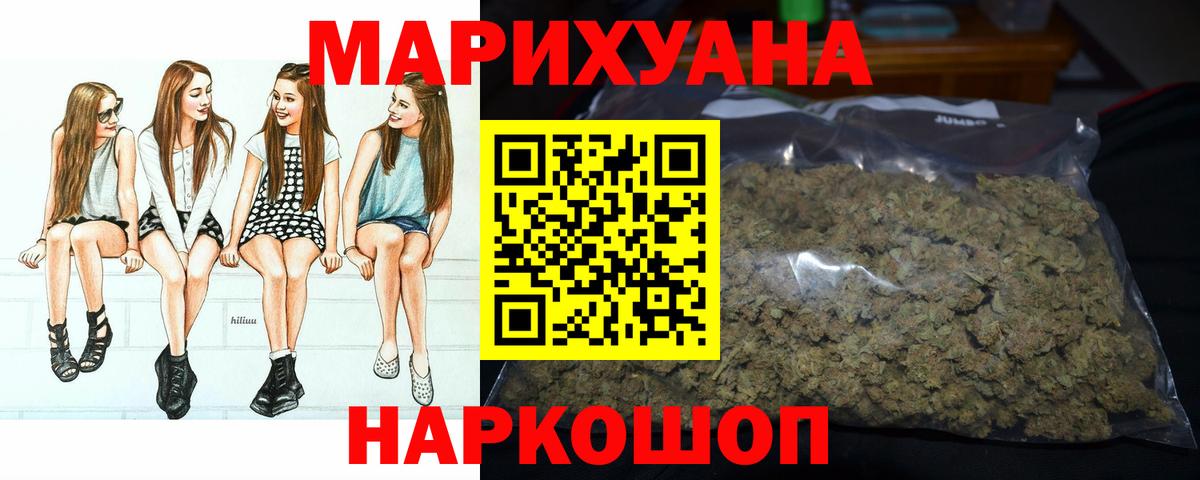  COCAIN Кимры